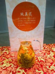 ルピシア,グランマルシェ2018,ブログ,台湾