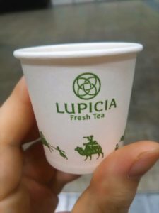 ルピシア,グランマルシェ2018,ブログ