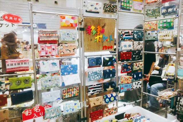 横浜ハンドメイドマルシェ2018