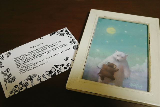 横浜ハンドメイドマルシェ2018,絵