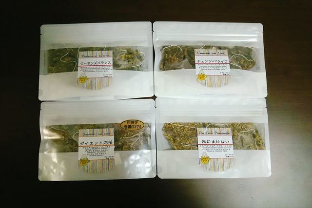 横浜ハンドメイドマルシェ2018,ハーブティ,カピパラハーブ