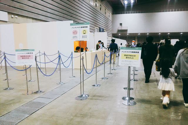 横浜ハンドメイドマルシェ2018,ハンドメイド体験教室