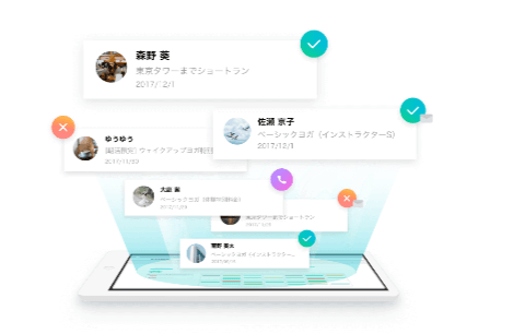 予約管理システムstores